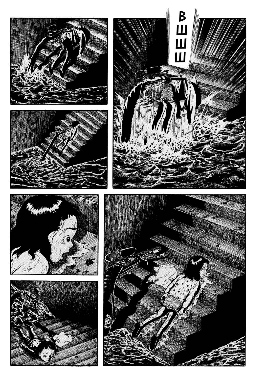 My Name Is Shingo Chapter 54 - Page 18