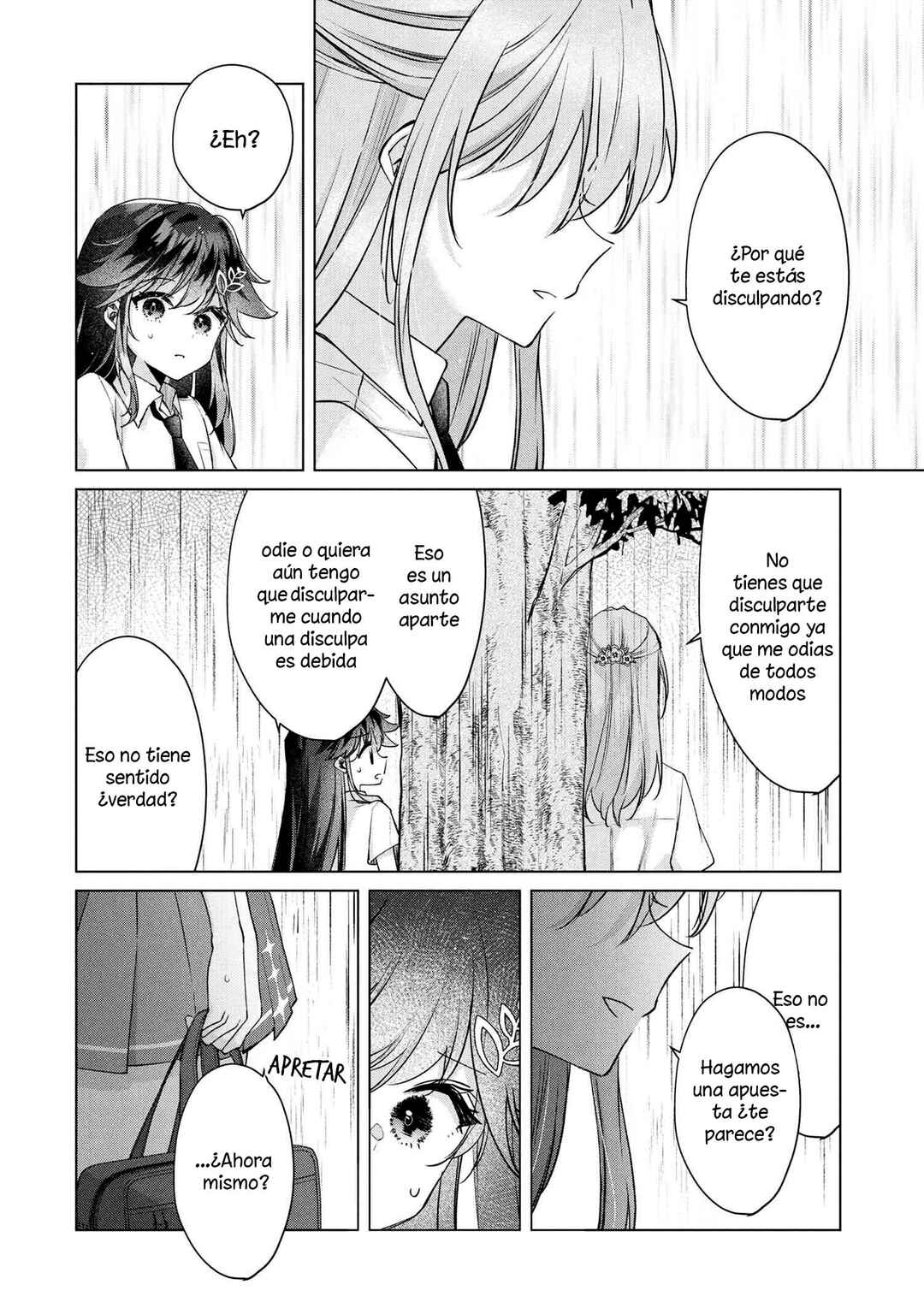Shouwaru Tensai Osananajimi to no Shoubu ni Makete Hatsutaiken o Zenbu Ubawareru Hanashi Chapter 16 - Page 13