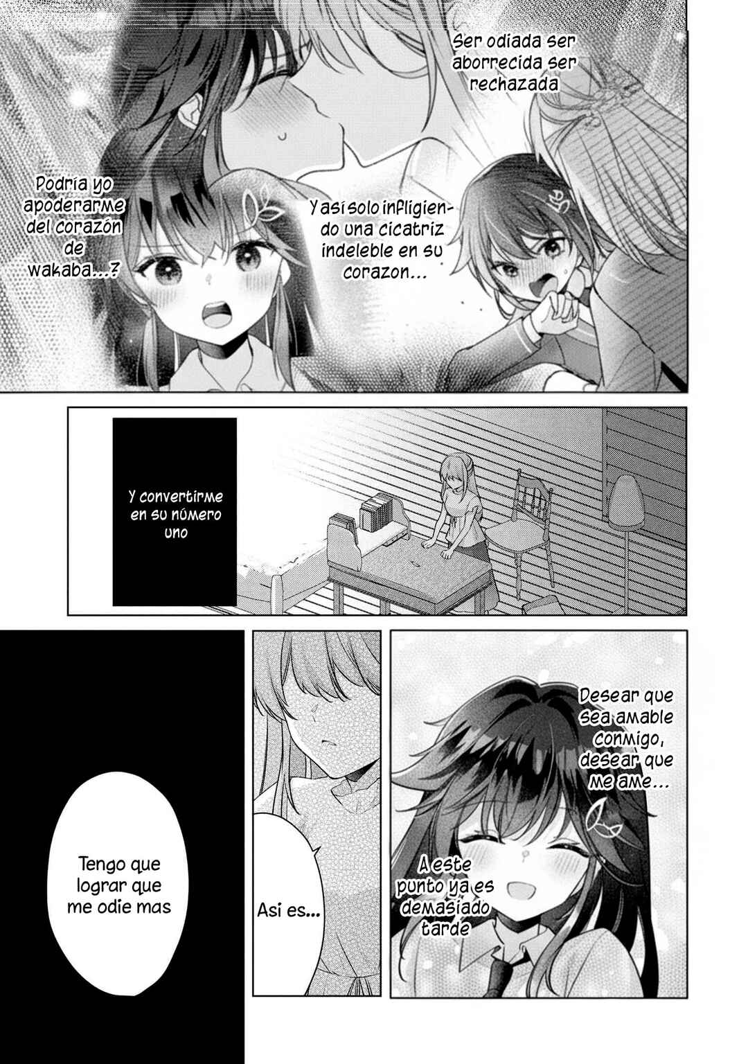 Shouwaru Tensai Osananajimi to no Shoubu ni Makete Hatsutaiken o Zenbu Ubawareru Hanashi Chapter 16 - Page 4