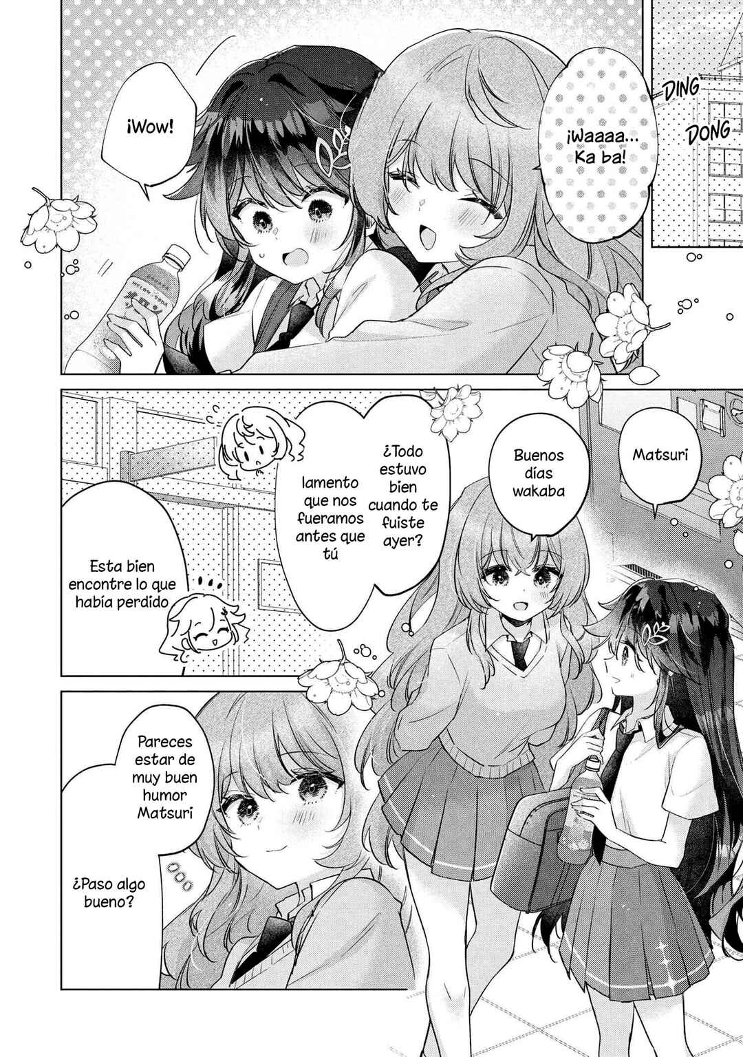 Shouwaru Tensai Osananajimi to no Shoubu ni Makete Hatsutaiken o Zenbu Ubawareru Hanashi Chapter 16 - Page 5