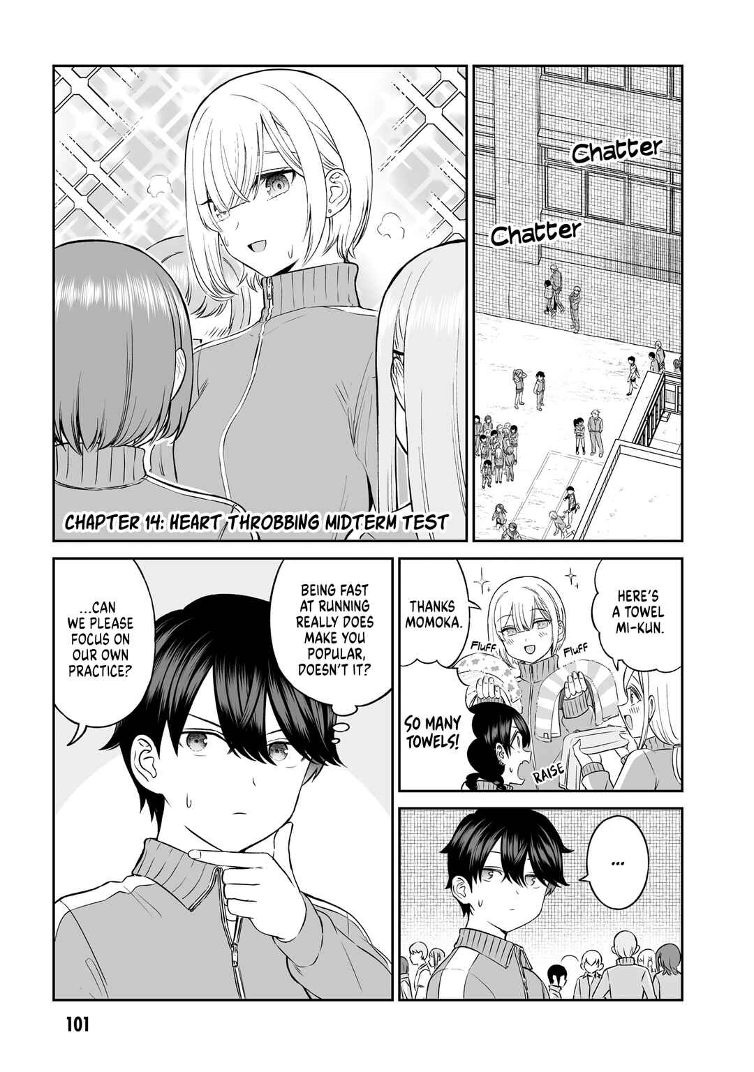 Ouji-sama no Tomodachi Chapter 14 - Page 1