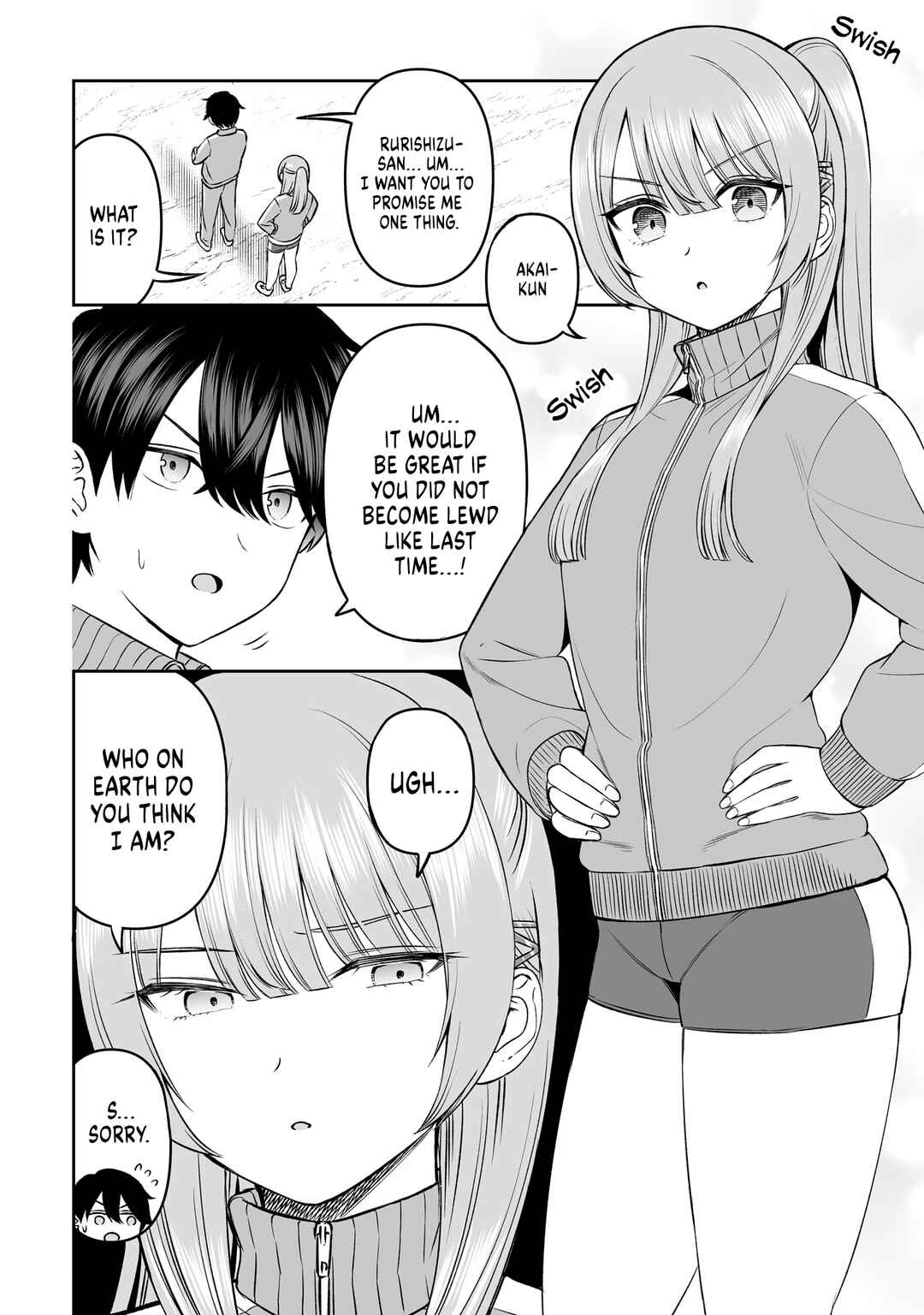 Ouji-sama no Tomodachi Chapter 14 - Page 2