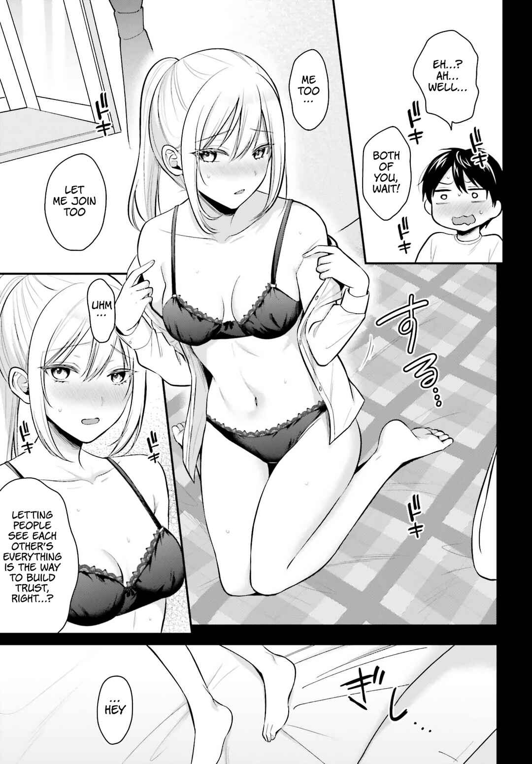Boukensha ni Narenakatta Ore, Skill [Oppai Kyousei] de Nayameru Anoko wo Hitotasuke!? Chapter 11 - Page 11