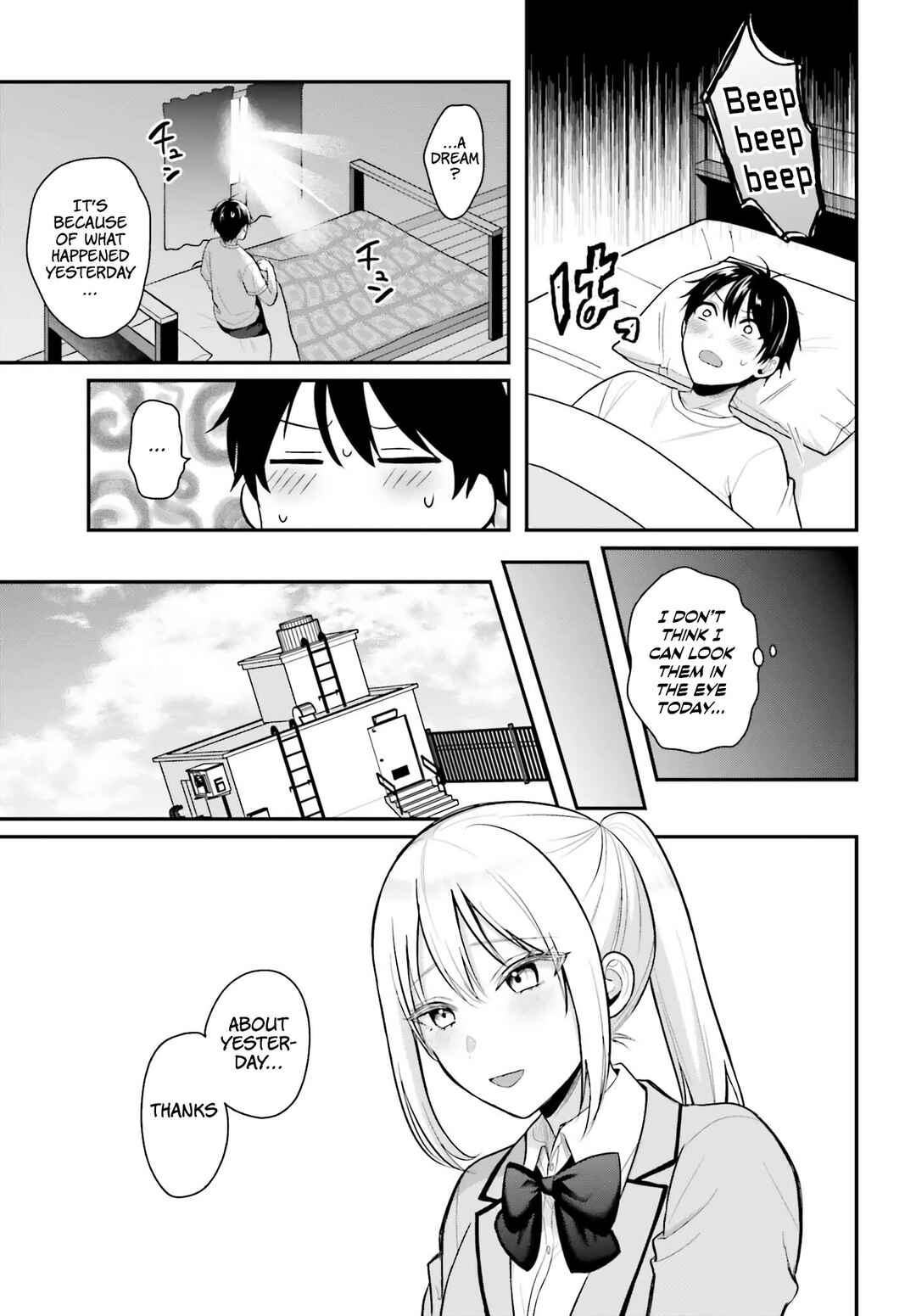 Boukensha ni Narenakatta Ore, Skill [Oppai Kyousei] de Nayameru Anoko wo Hitotasuke!? Chapter 11 - Page 13