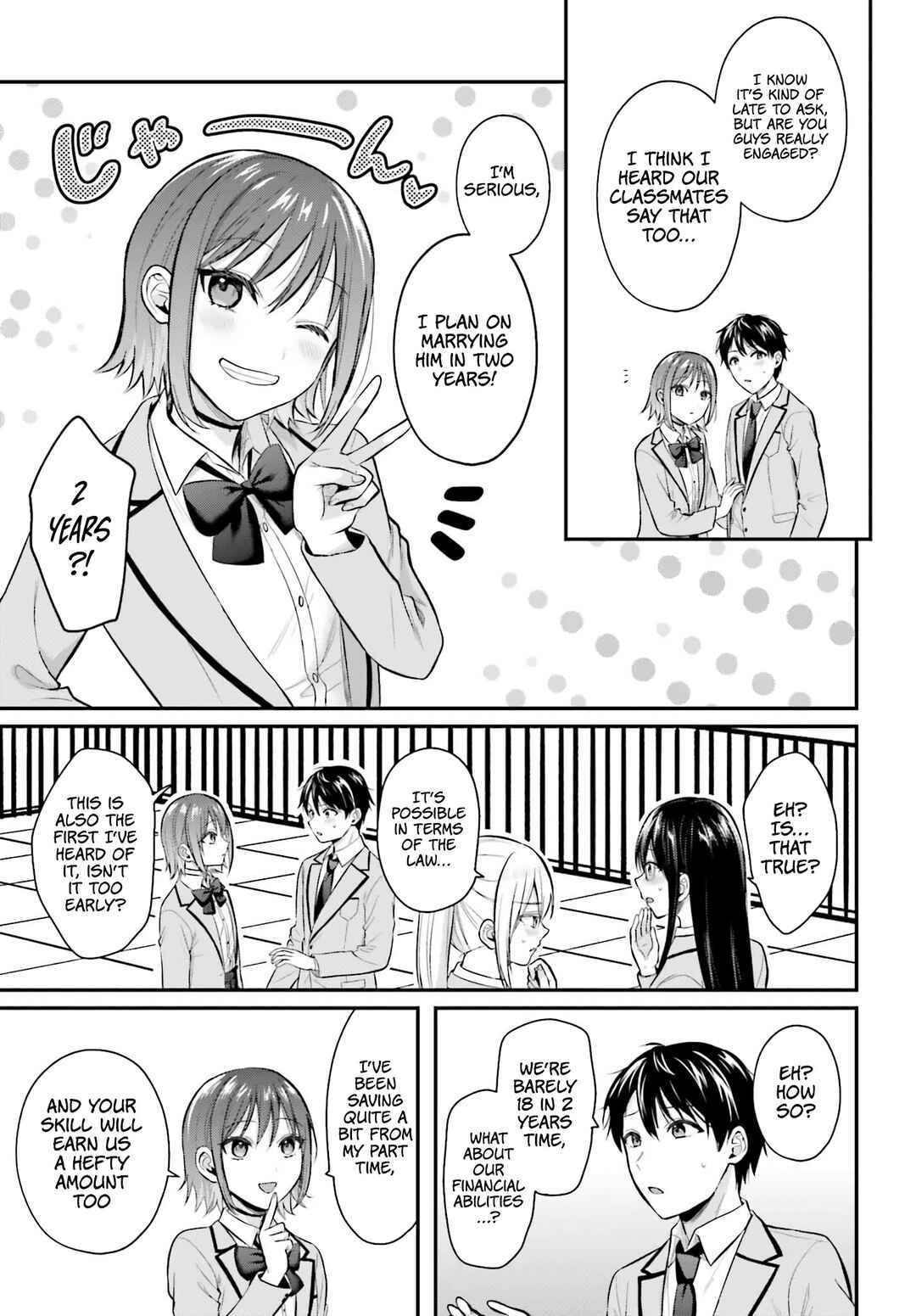 Boukensha ni Narenakatta Ore, Skill [Oppai Kyousei] de Nayameru Anoko wo Hitotasuke!? Chapter 11 - Page 15