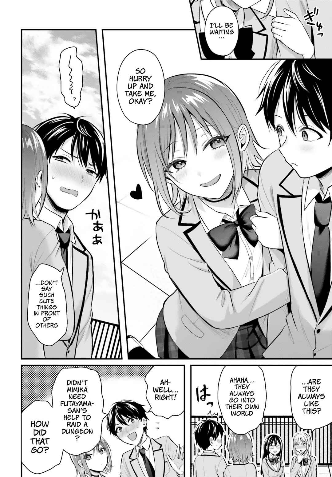 Boukensha ni Narenakatta Ore, Skill [Oppai Kyousei] de Nayameru Anoko wo Hitotasuke!? Chapter 11 - Page 16