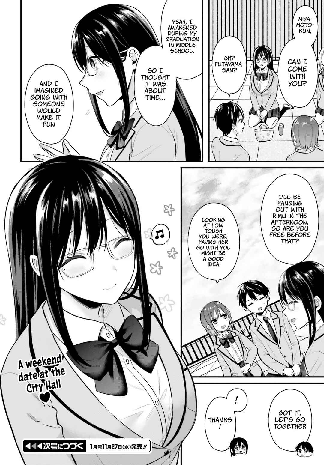 Boukensha ni Narenakatta Ore, Skill [Oppai Kyousei] de Nayameru Anoko wo Hitotasuke!? Chapter 11 - Page 20