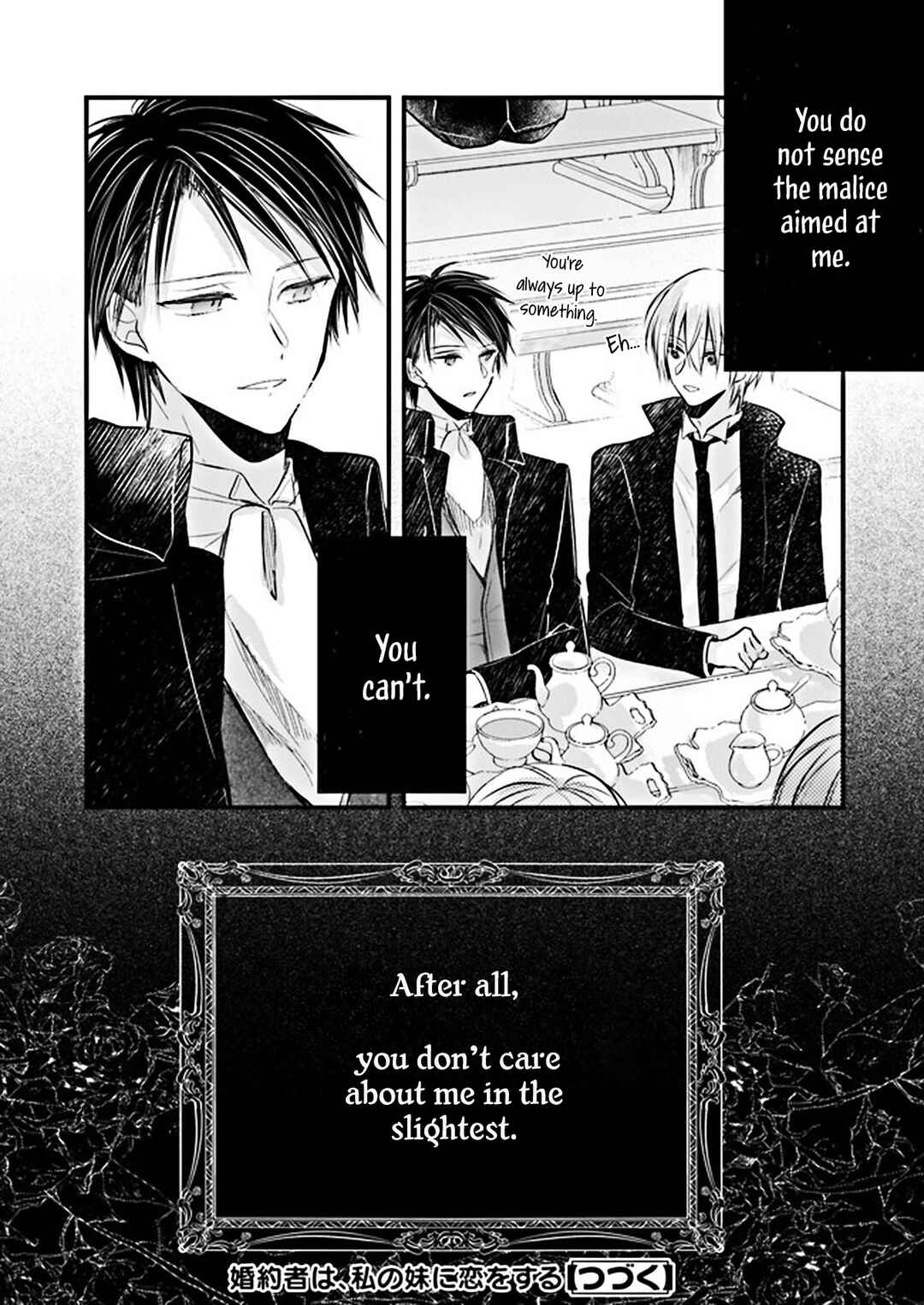Konyakusha wa, watashi no imouto ni koi o suru Chapter 18 - Page 23
