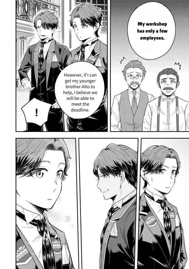 Dokushin Kizoku wa Isekai wo Ouka Suru ~Kekkon Shinai Otoko no Yuuga na Ohitori-sama Life~ Chapter 18 - Page 10