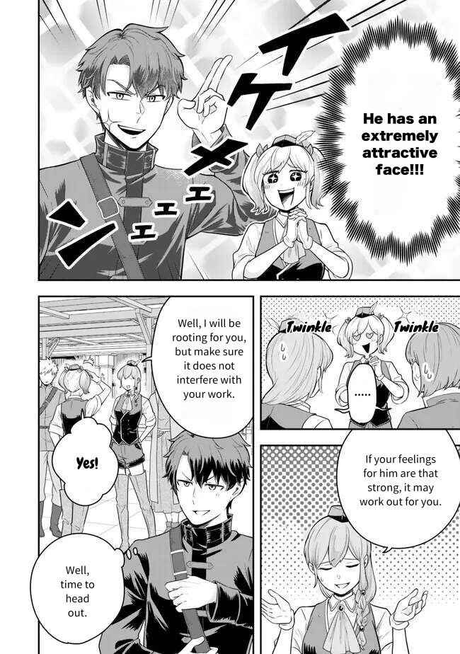 Dokushin Kizoku wa Isekai wo Ouka Suru ~Kekkon Shinai Otoko no Yuuga na Ohitori-sama Life~ Chapter 18 - Page 32