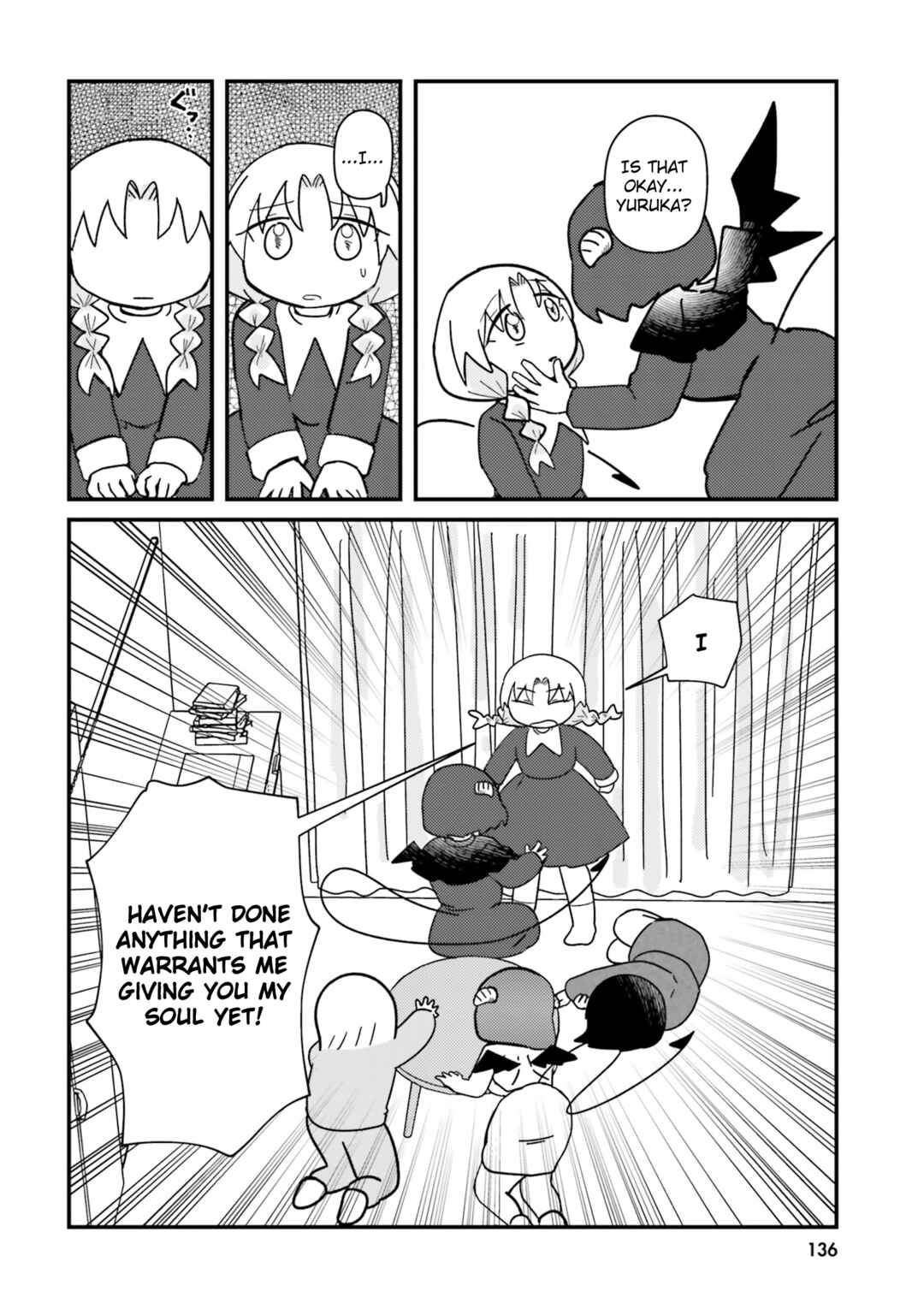 Keiyaku Shimasho Chapter 12 - Page 10