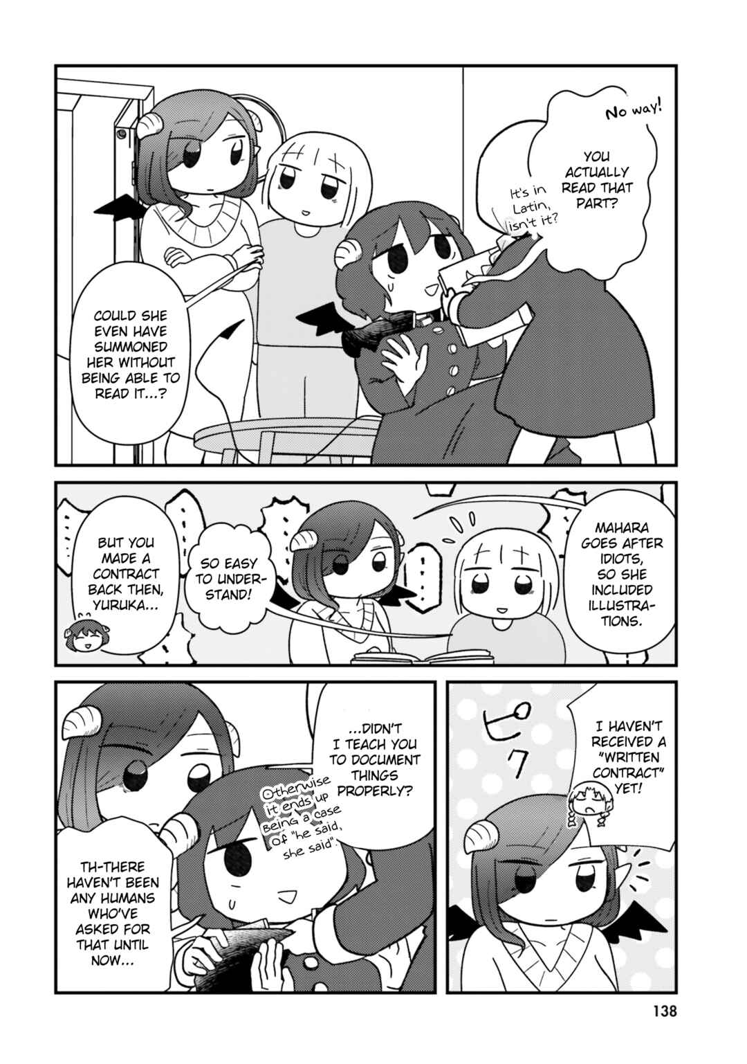 Keiyaku Shimasho Chapter 12 - Page 12