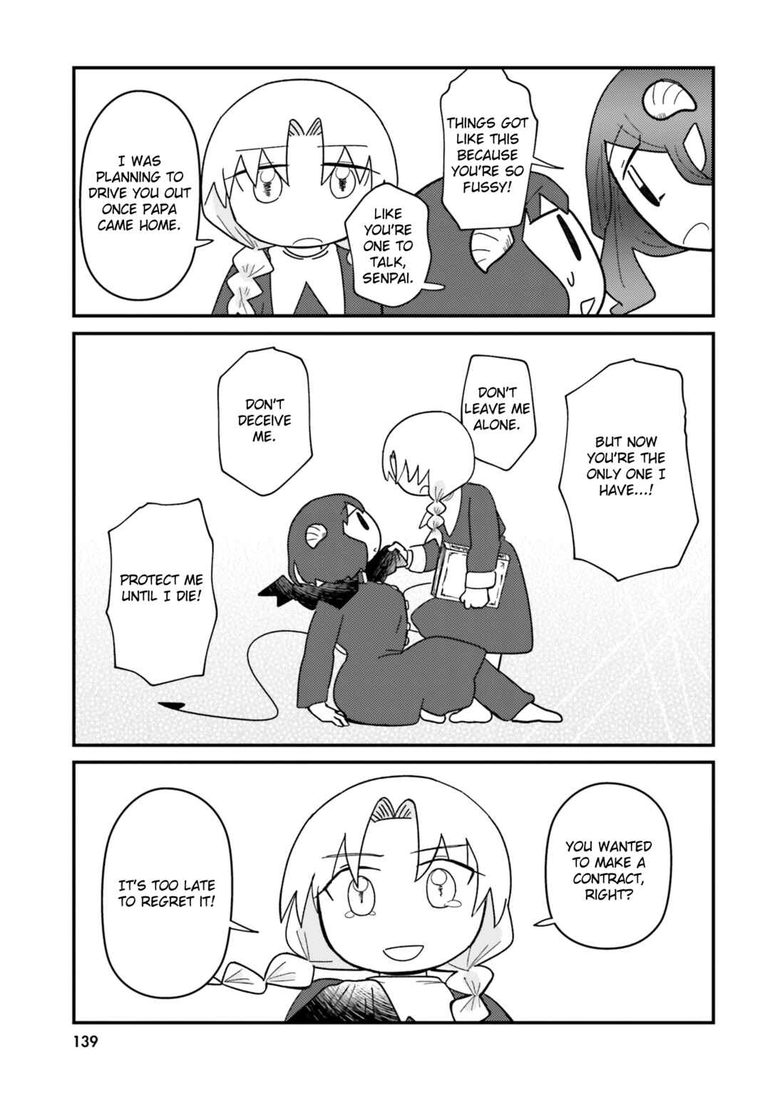 Keiyaku Shimasho Chapter 12 - Page 13