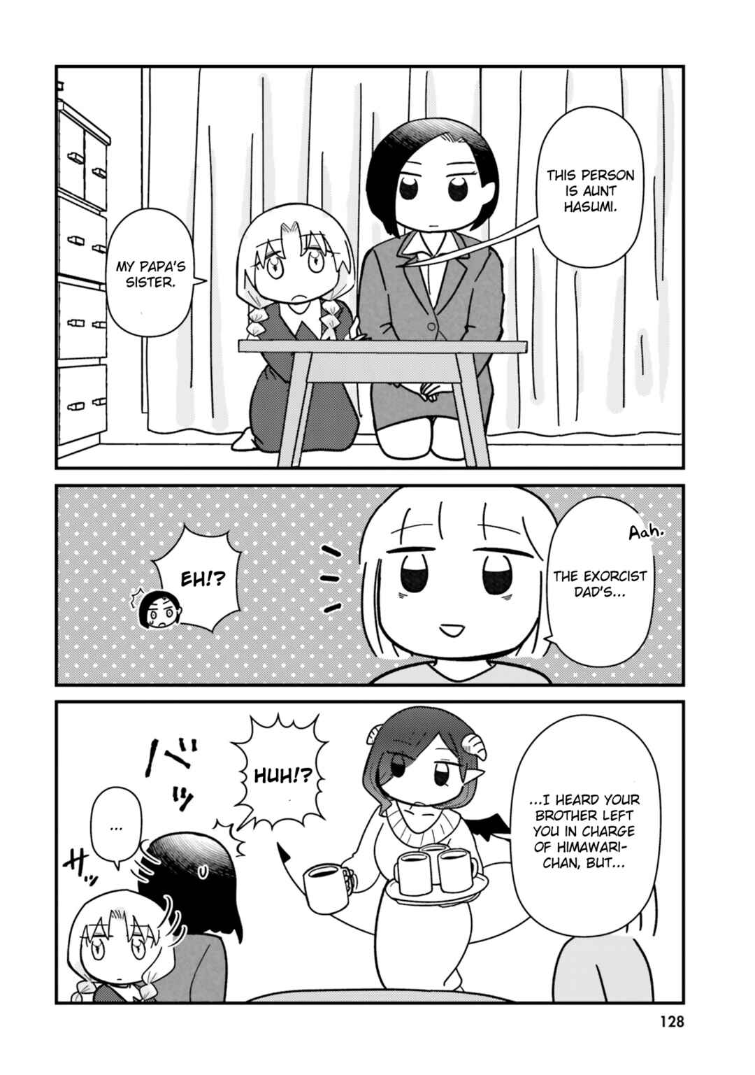 Keiyaku Shimasho Chapter 12 - Page 2
