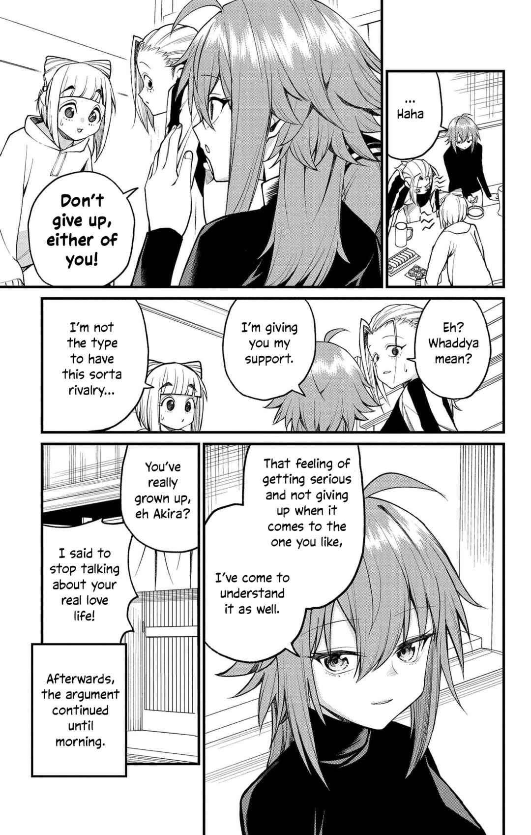 Akanabe-sensei wa Tereshirazu Chapter 11.5 - Page 7