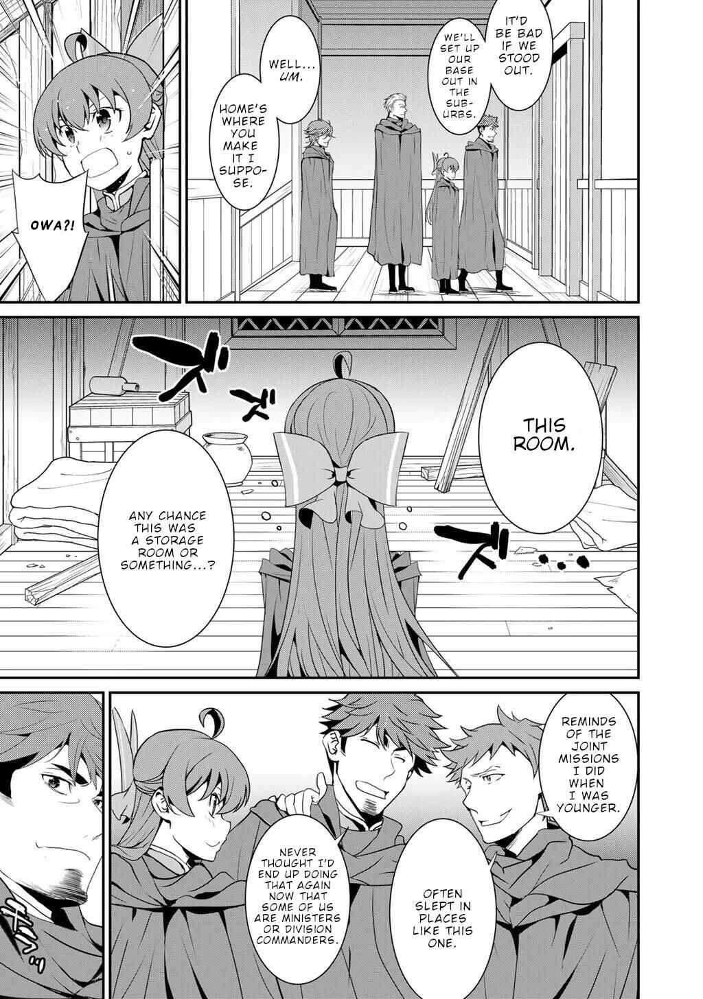 Saikyou no Kurokishi ♂, Sentou Maid ♀ ni Tenshoku Shimashita Chapter 71 - Page 16