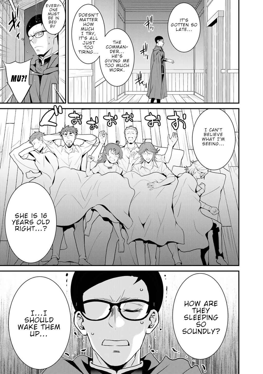 Saikyou no Kurokishi ♂, Sentou Maid ♀ ni Tenshoku Shimashita Chapter 71 - Page 18