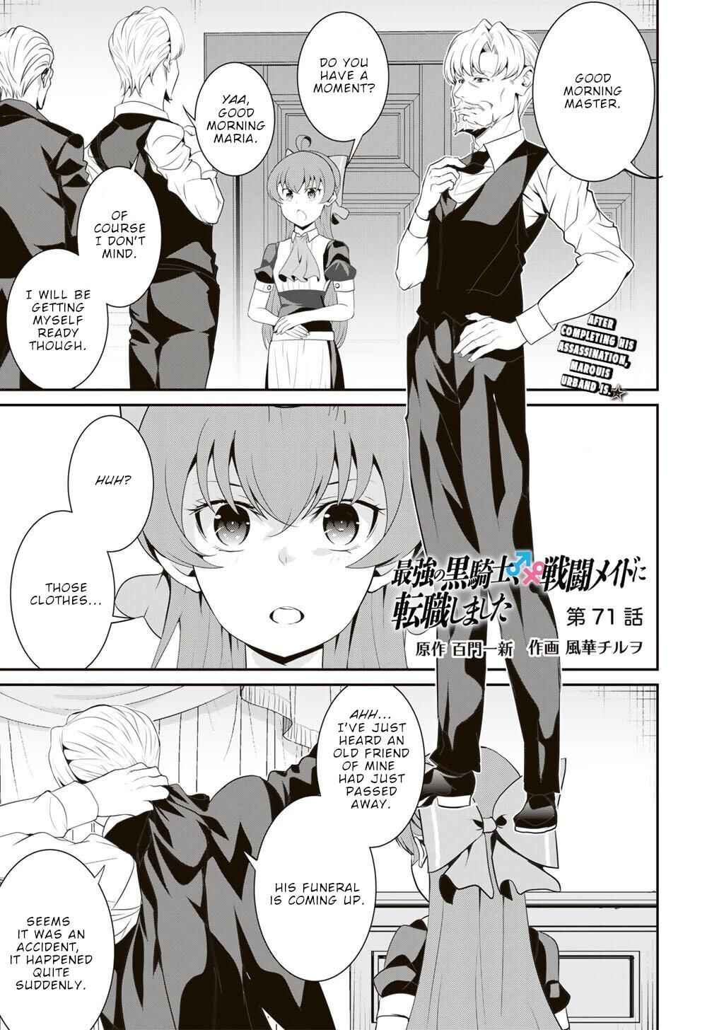 Saikyou no Kurokishi ♂, Sentou Maid ♀ ni Tenshoku Shimashita Chapter 71 - Page 2