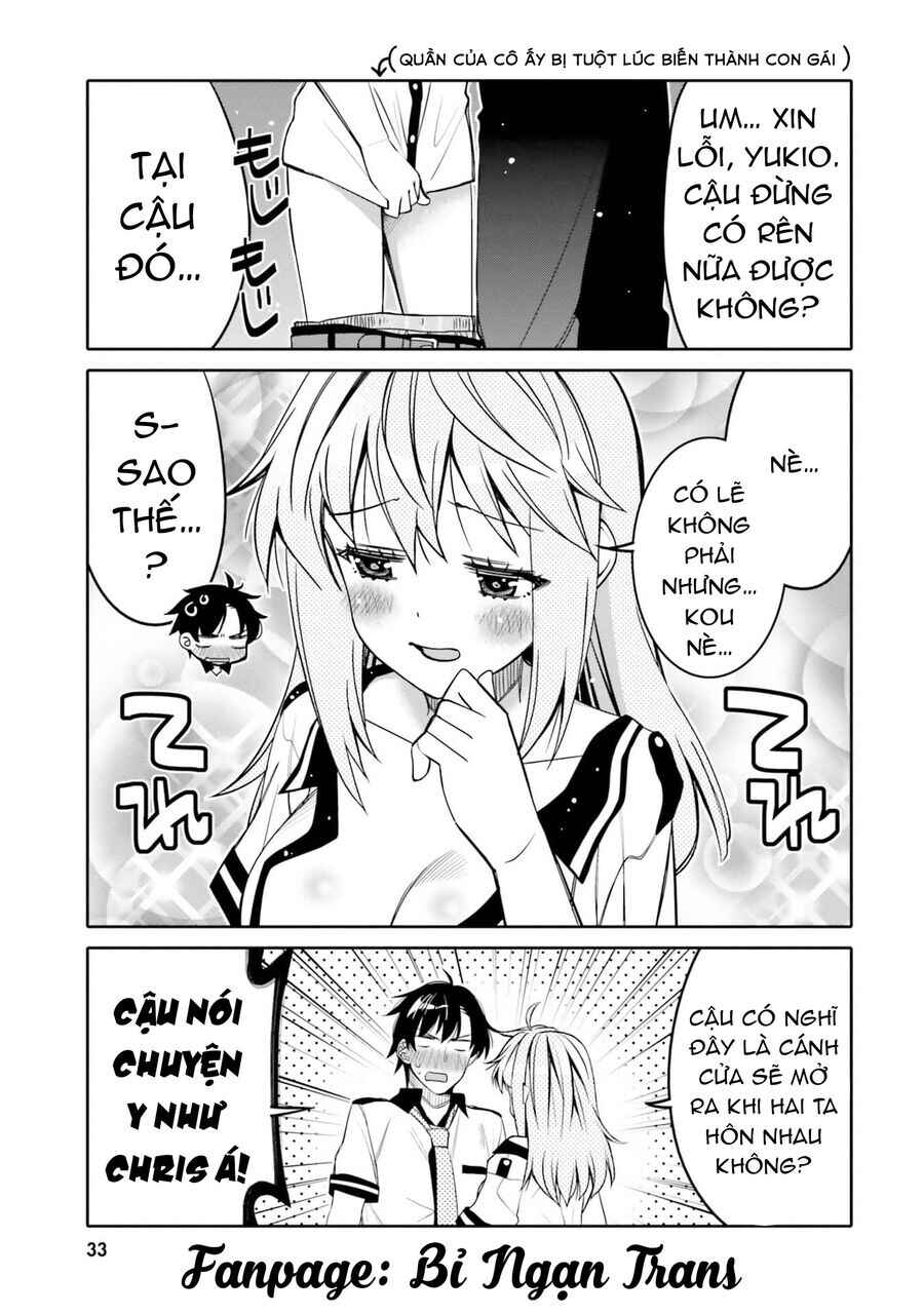 Ore no  Tomodachi ♂♀ ga Kawaisugite Komaru! Chapter 20 - Page 14