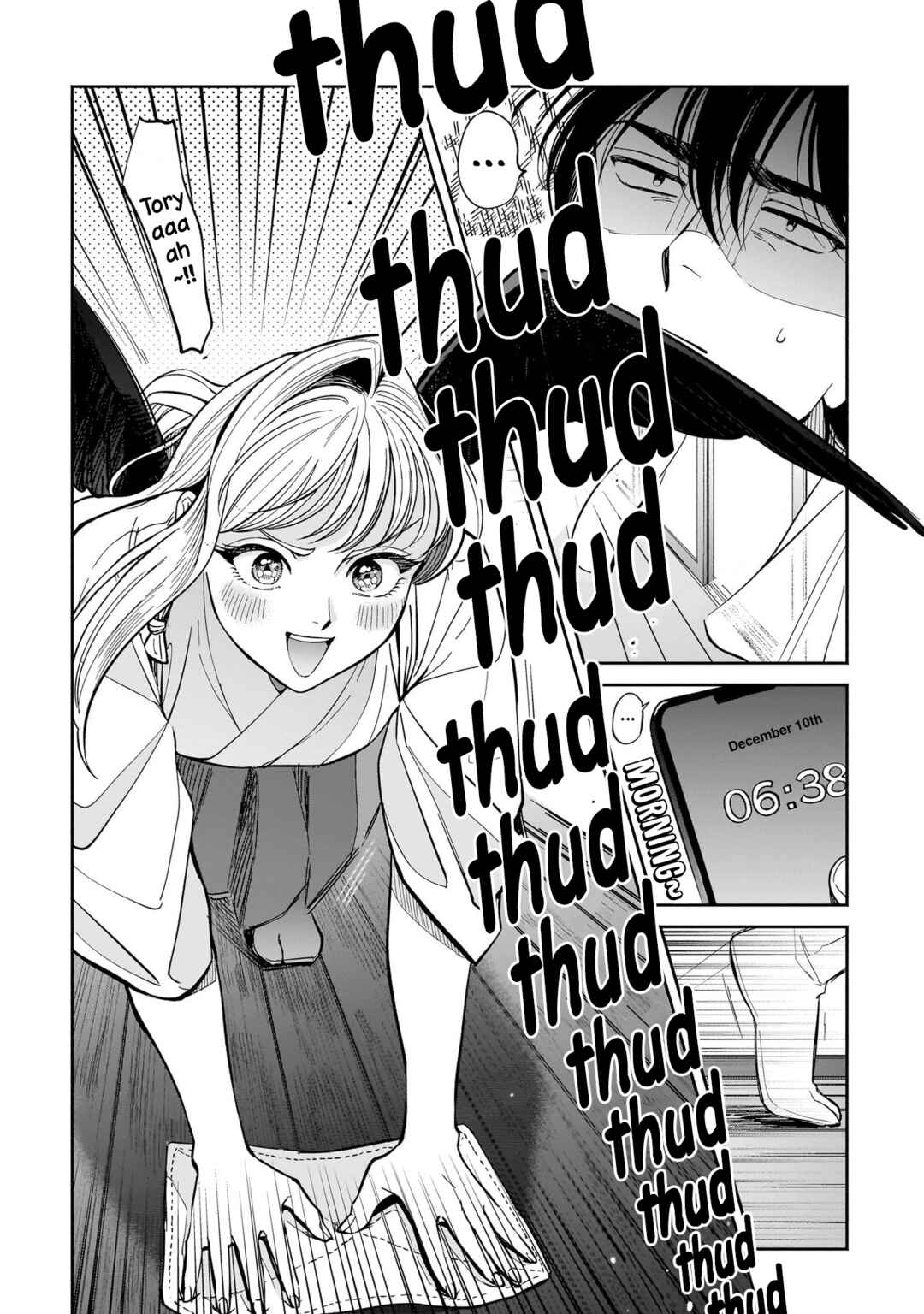 Hachiouji Meibutsu: Tengu no Koi Chapter 9 - Page 2