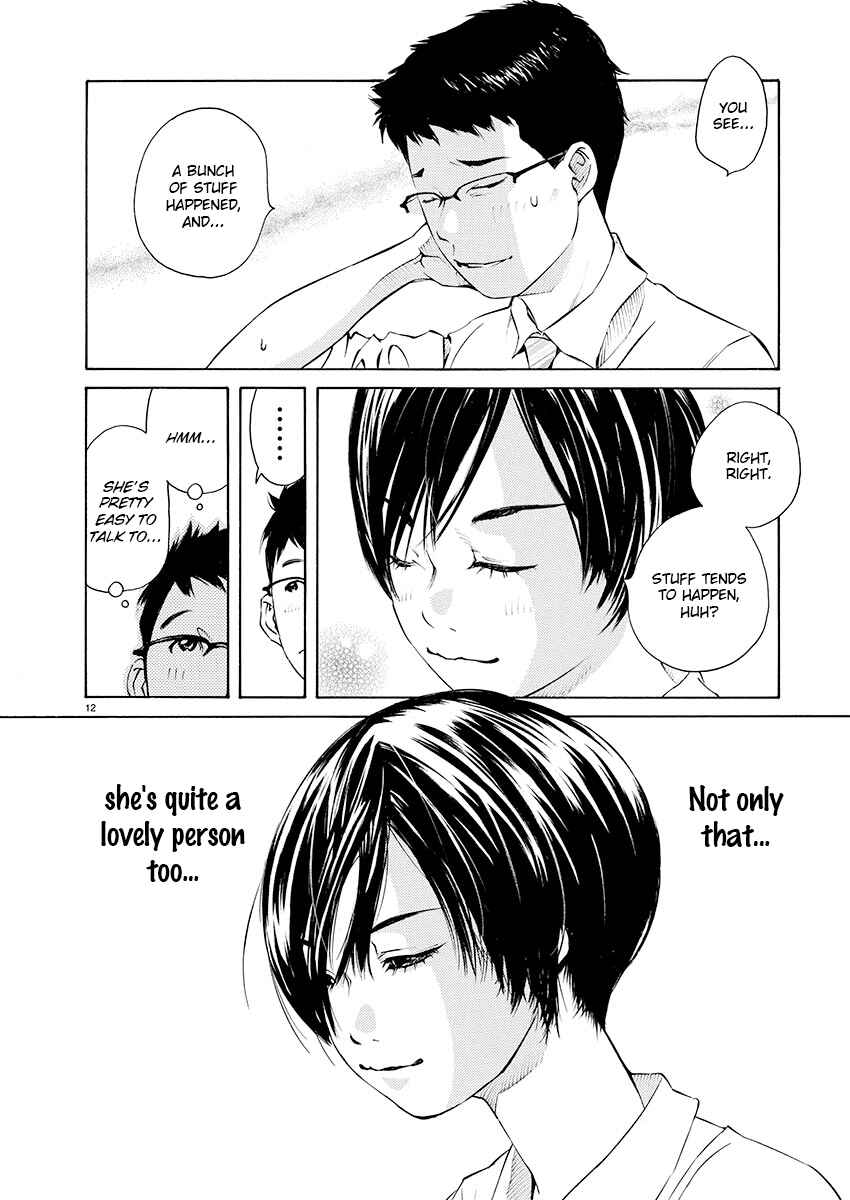 Ao no Shima to Neko Ippiki Chapter 6 - Page 11