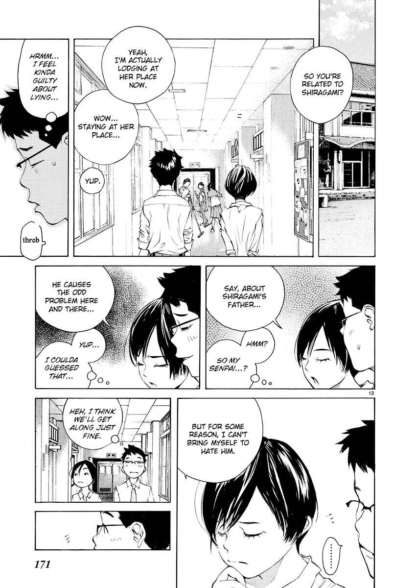 Ao no Shima to Neko Ippiki Chapter 6 - Page 12