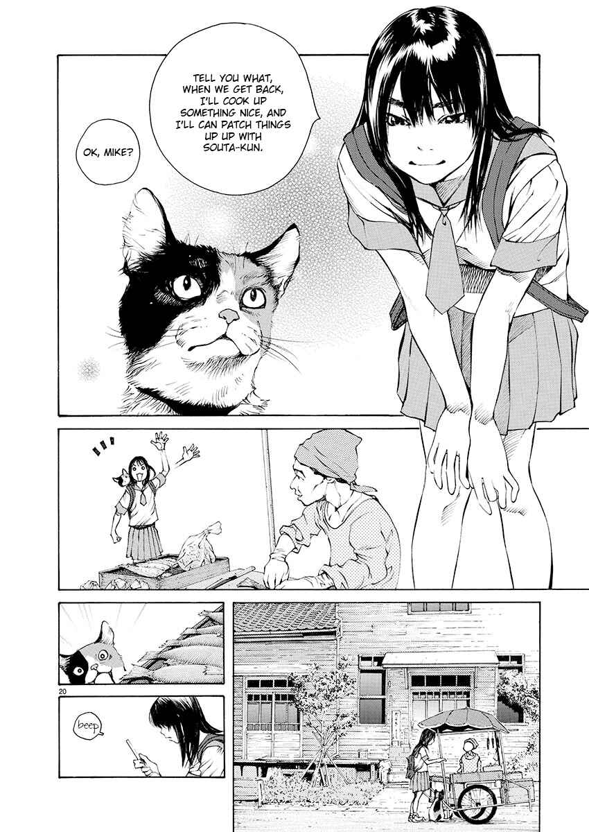 Ao no Shima to Neko Ippiki Chapter 6 - Page 18