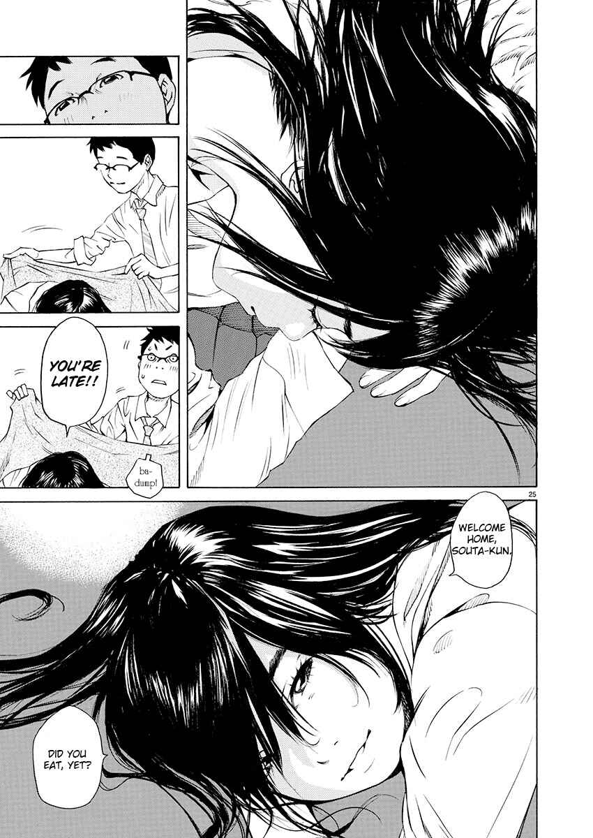 Ao no Shima to Neko Ippiki Chapter 6 - Page 23