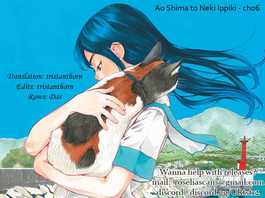 Ao no Shima to Neko Ippiki Chapter 6 - Page 27