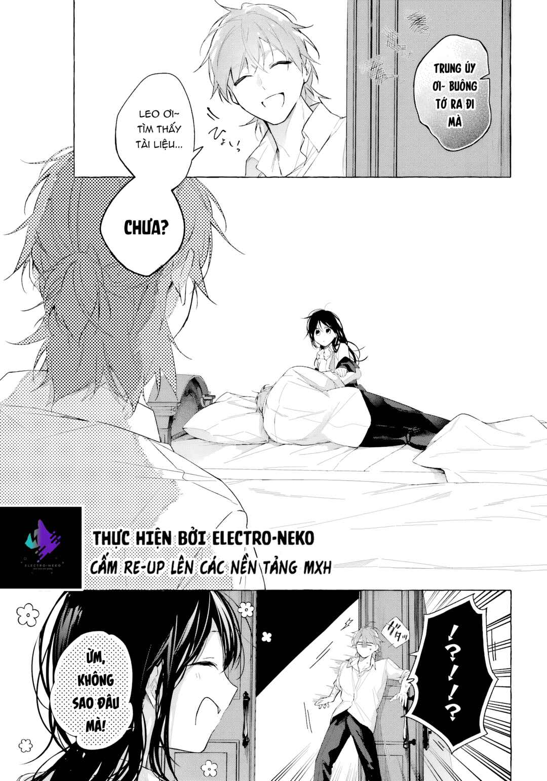 Shiosai no Lily Chapter 7 - Page 18