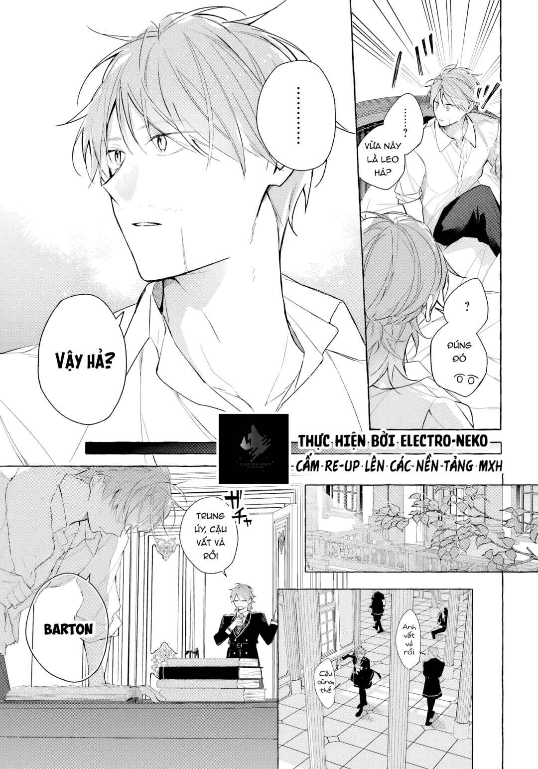 Shiosai no Lily Chapter 7 - Page 20