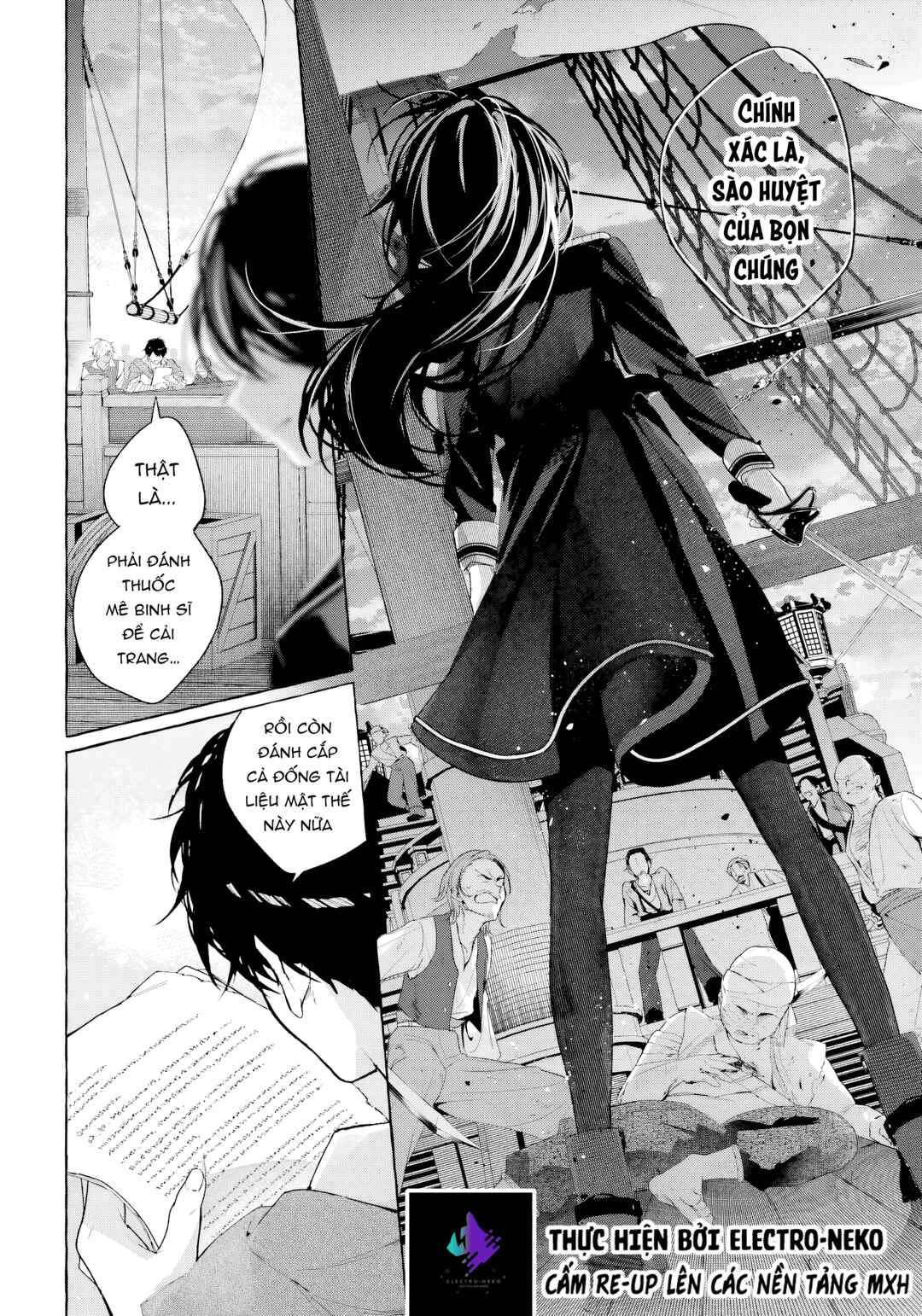 Shiosai no Lily Chapter 7 - Page 25