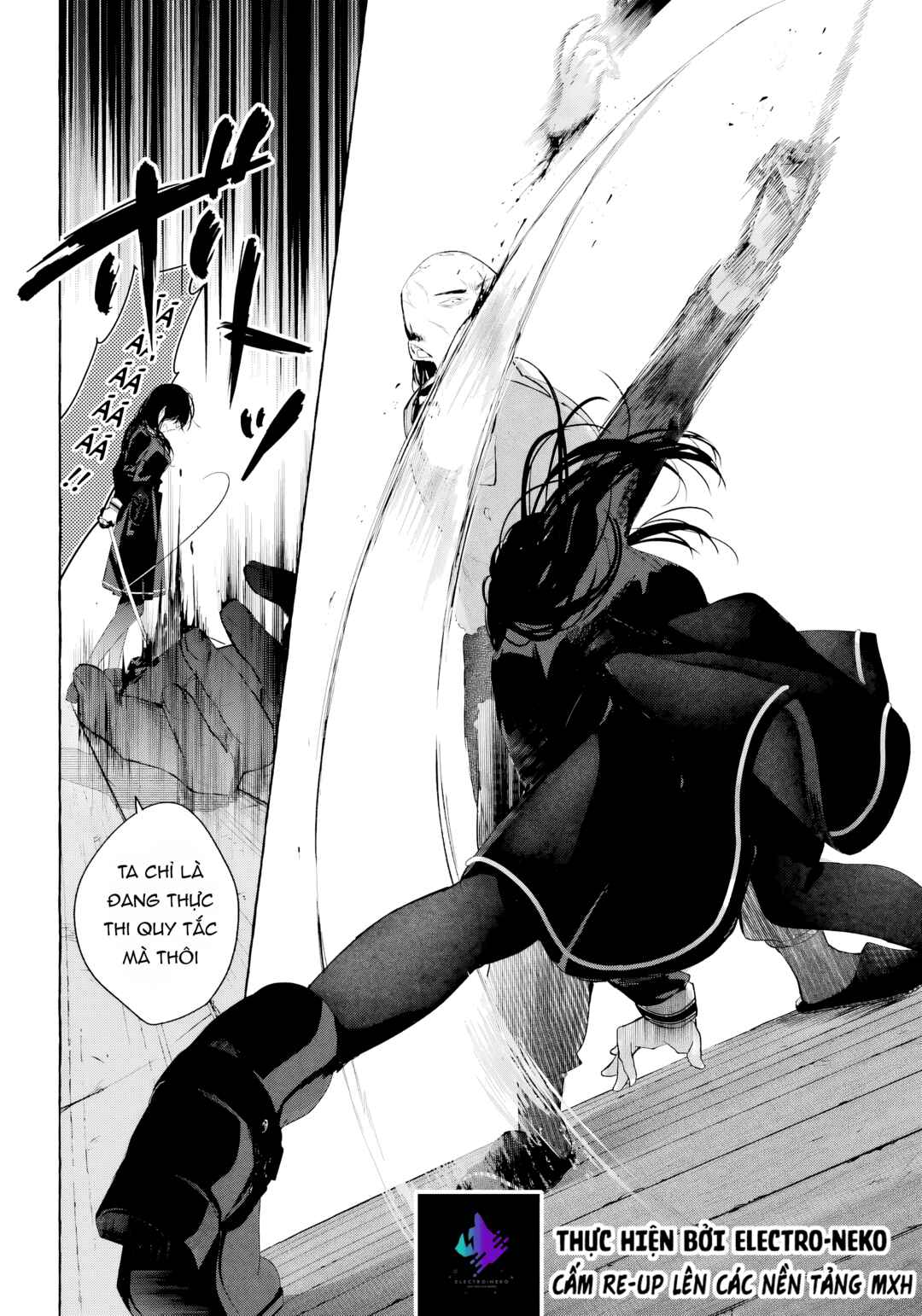 Shiosai no Lily Chapter 7 - Page 27