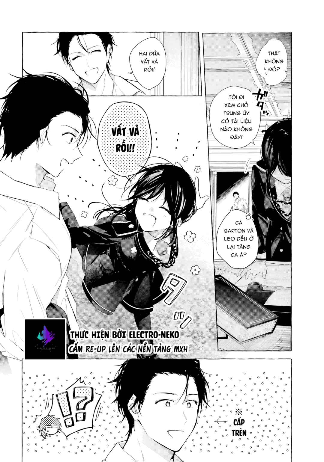 Shiosai no Lily Chapter 7 - Page 9