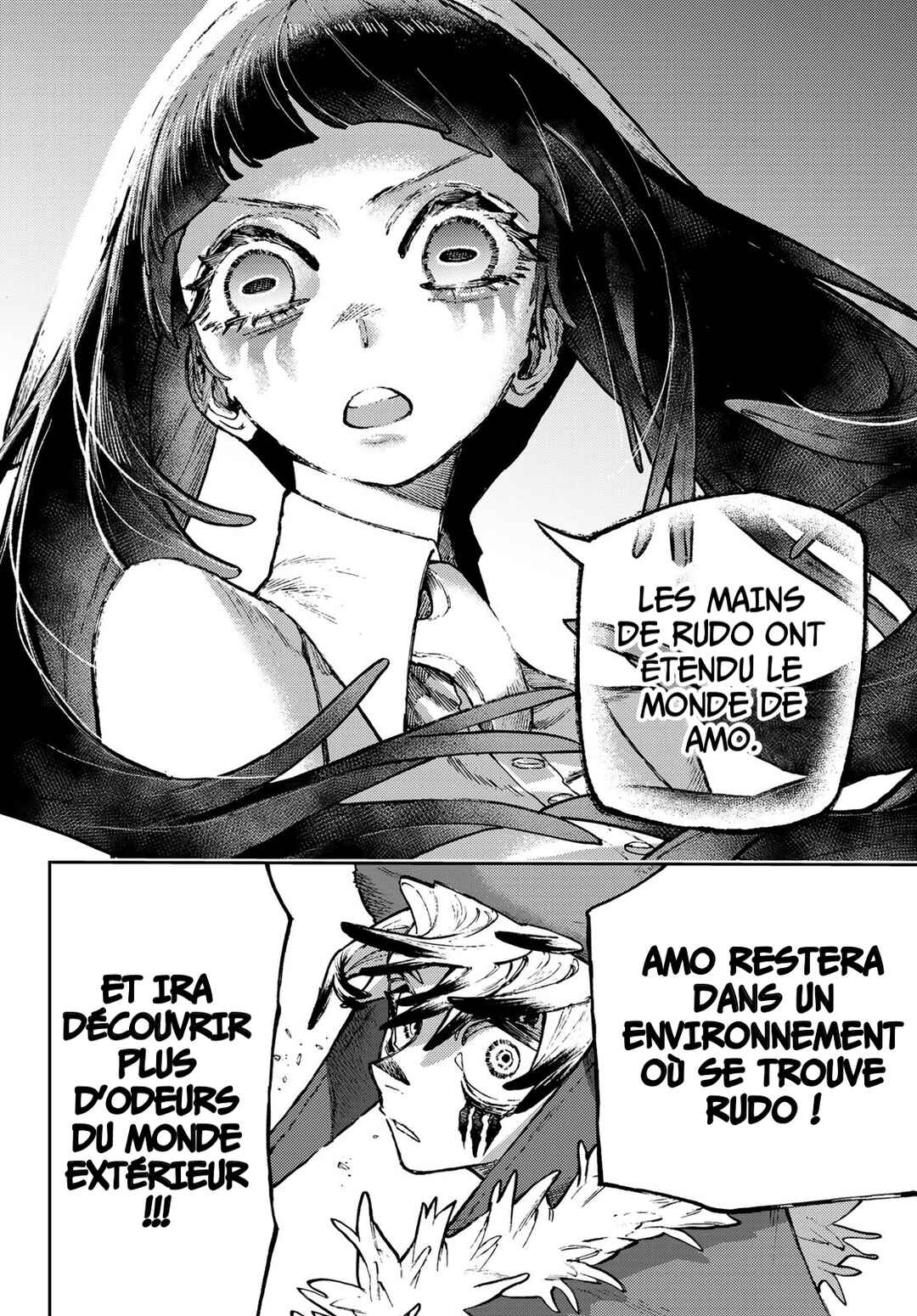 Gachiakuta Chapter 141 - Page 16