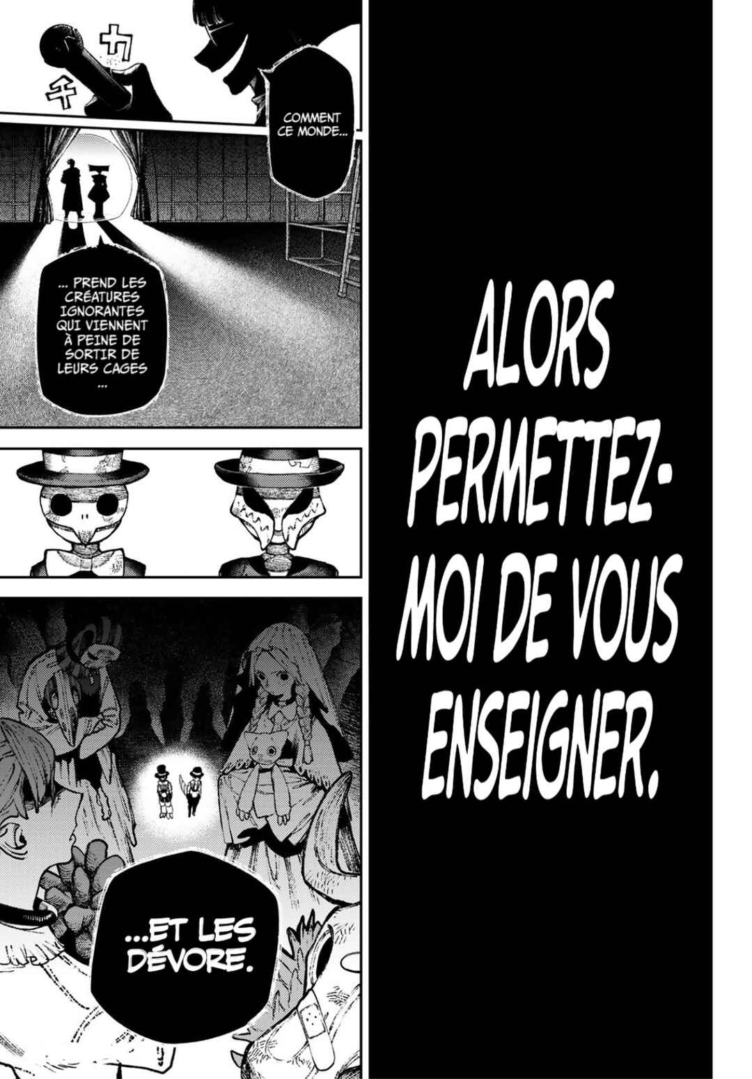 Gachiakuta Chapter 141 - Page 17