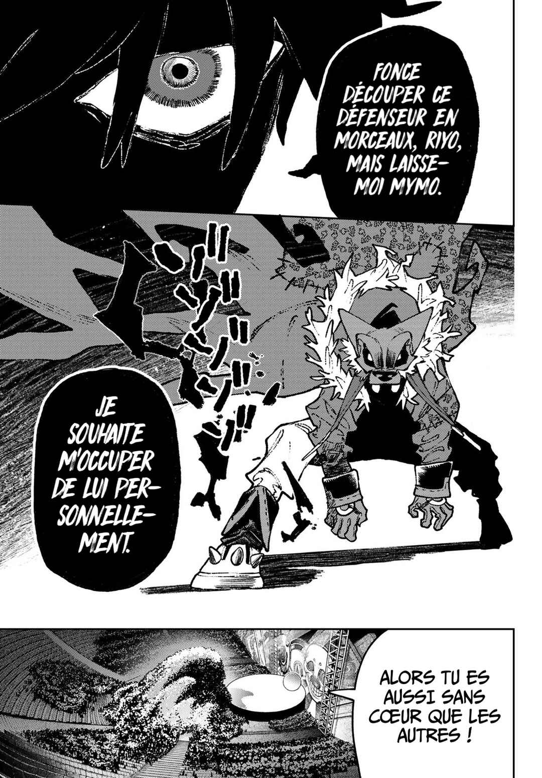 Gachiakuta Chapter 141 - Page 7