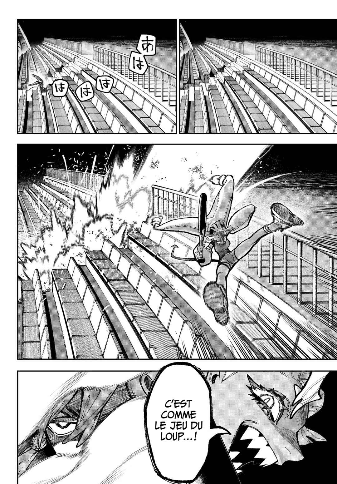 Gachiakuta Chapter 141 - Page 8