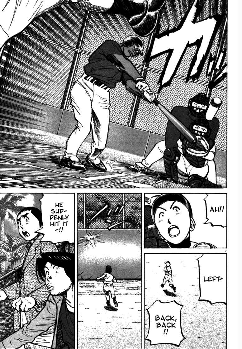Last Inning Chapter 59 - Page 7