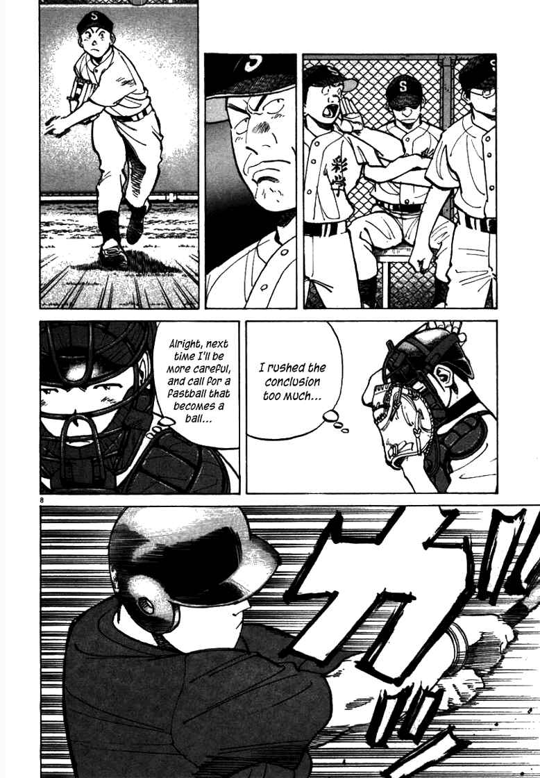 Last Inning Chapter 59 - Page 8