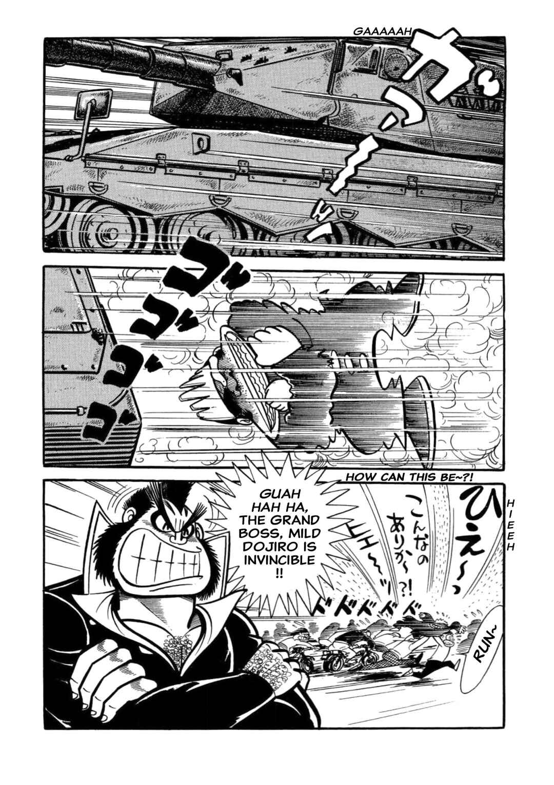 Mild 7 Chapter 12 - Page 19