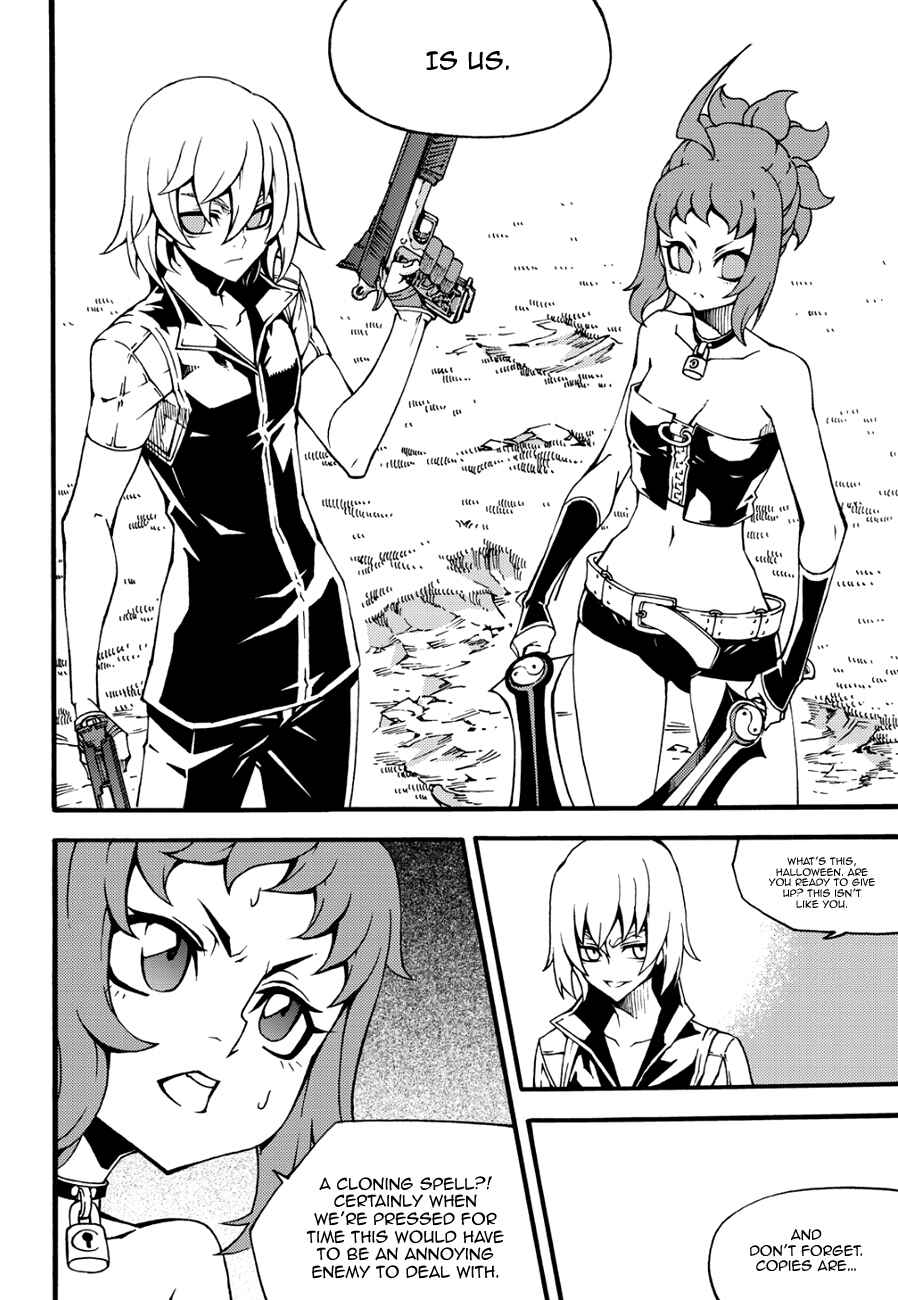 Witch Hunter Chapter 126 - Page 13