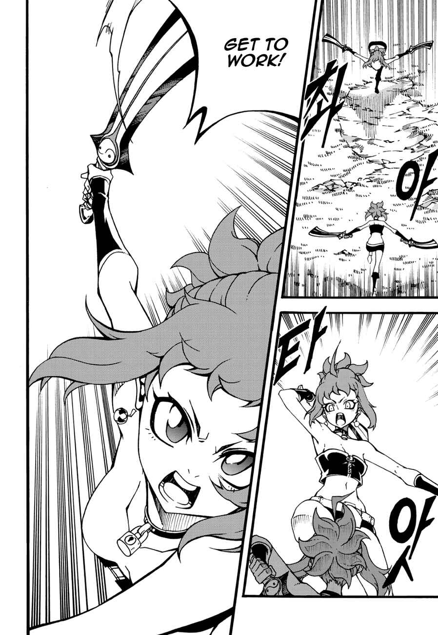 Witch Hunter Chapter 126 - Page 15