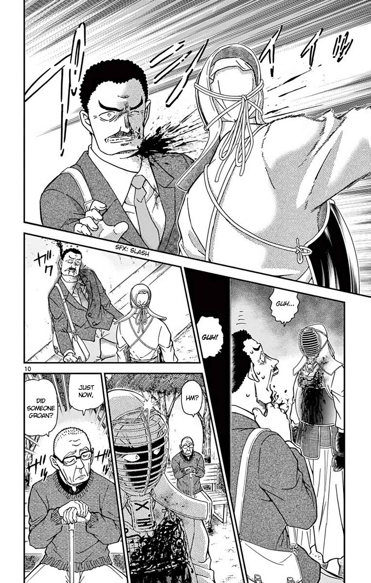 Detective Conan Chapter 990 - Page 11