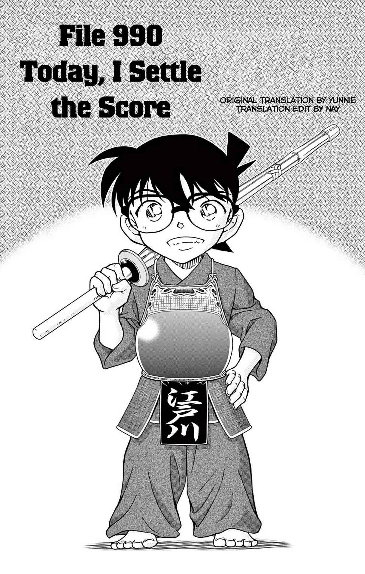 Detective Conan Chapter 990 - Page 2