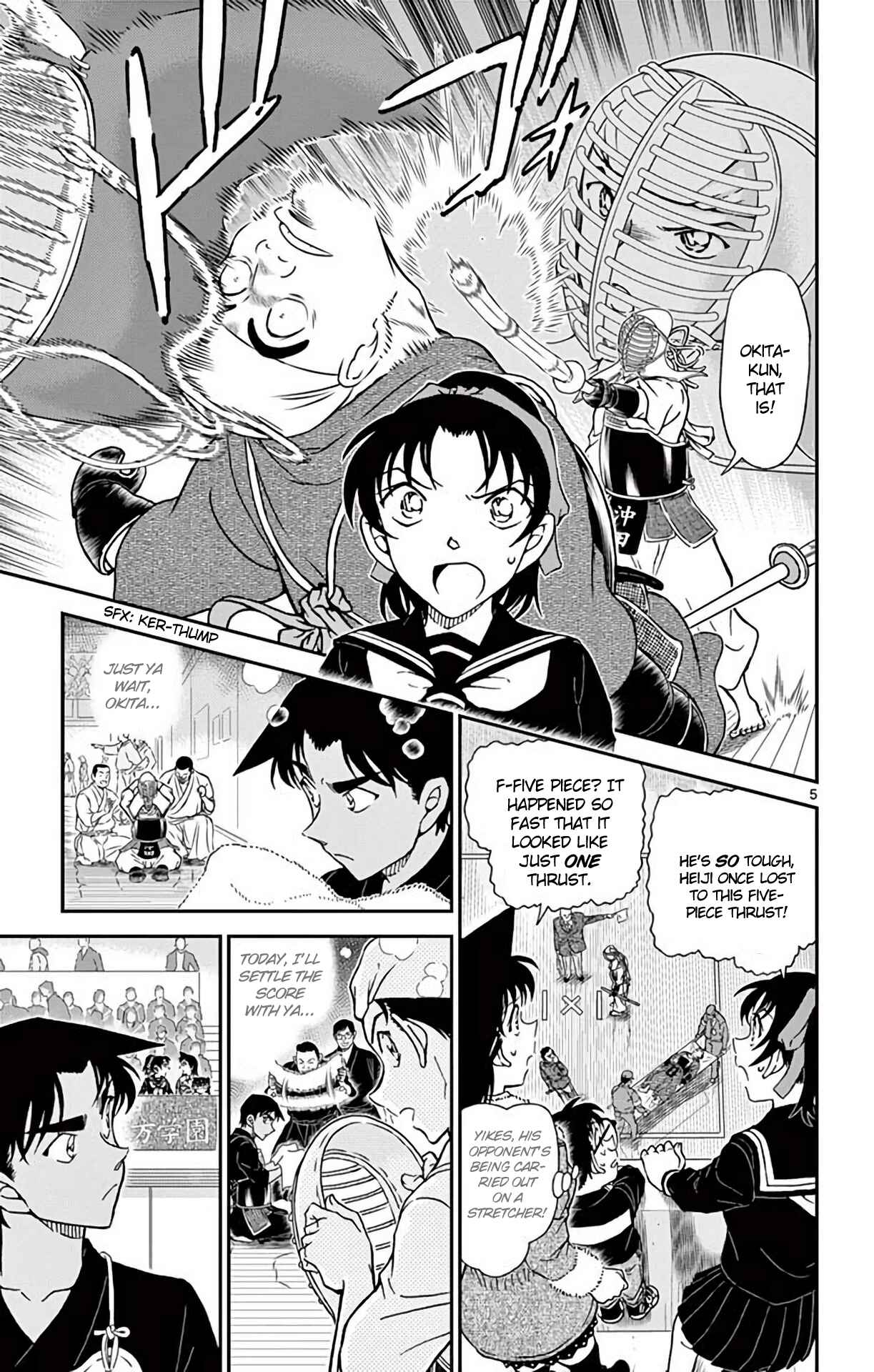 Detective Conan Chapter 990 - Page 6
