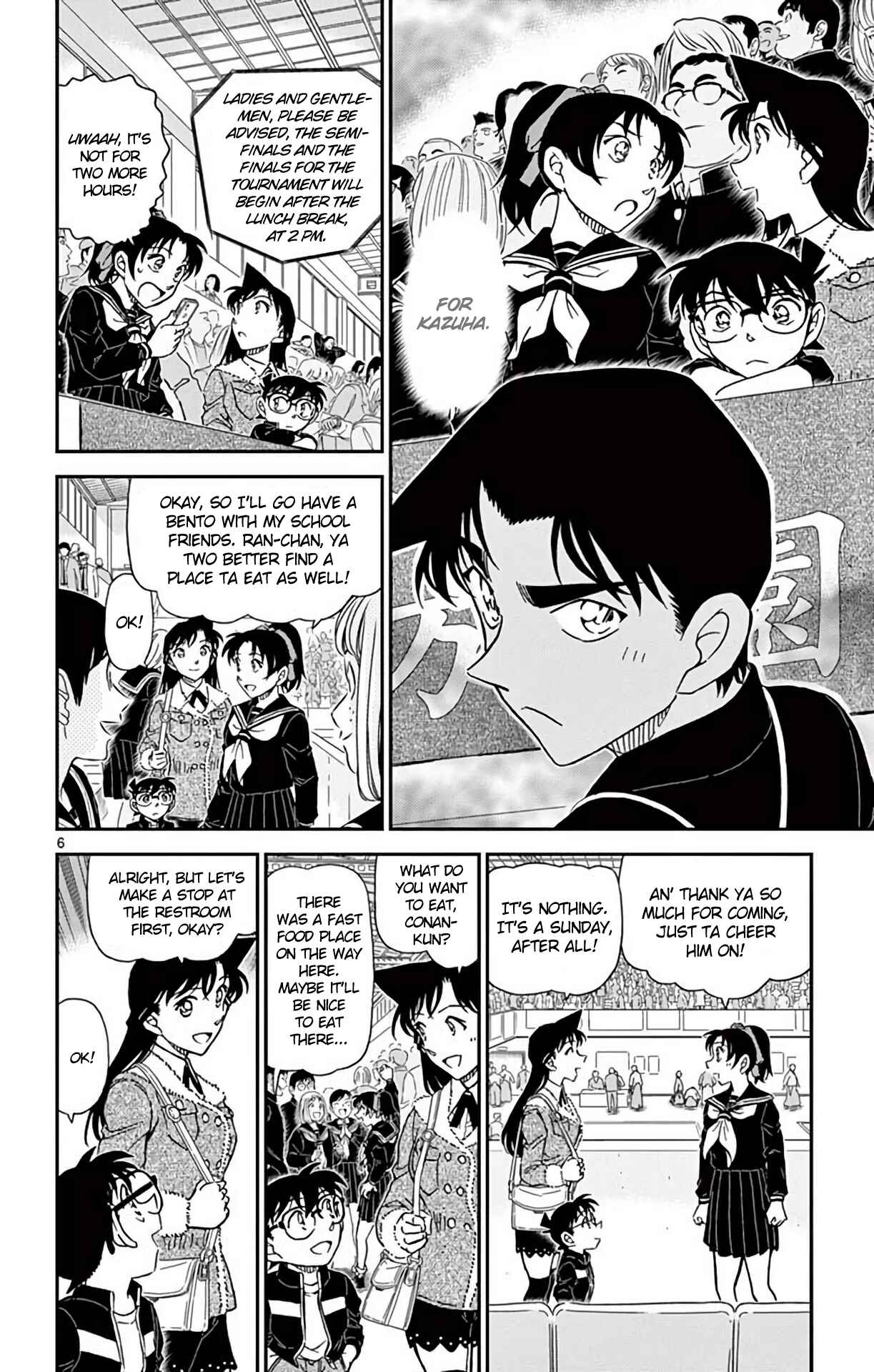 Detective Conan Chapter 990 - Page 7