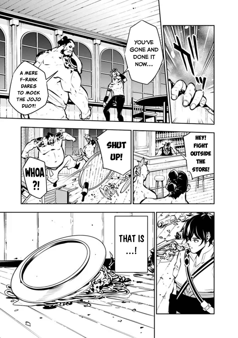 Shijou Saikyou no Mahou Kenshi, F Rank Boukensha ni Tensei Suru ~Kensei to Matei, 2 Tsu no Zense wo motta Otoko no Eiyuutan~ Chapter 114 - Page 14