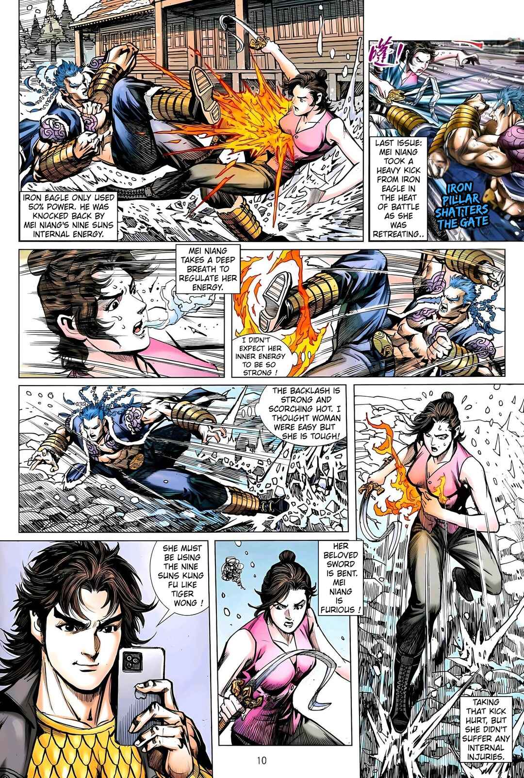Jīn Zhù Lóng Hǔ Mén Chapter 32 - Page 10