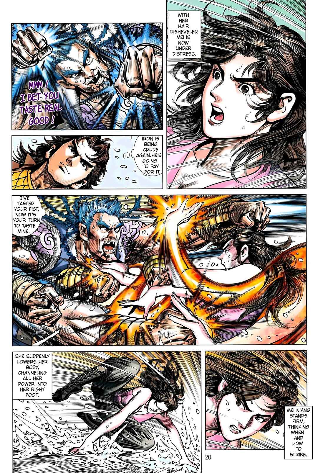 Jīn Zhù Lóng Hǔ Mén Chapter 32 - Page 20